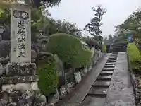 石上寺(三重県)