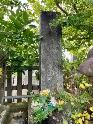 鎌ケ谷大仏(千葉県)