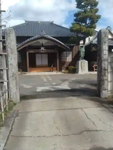 専念寺(宮城県)