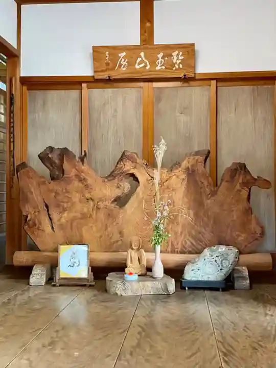 正覚庵(京都府)