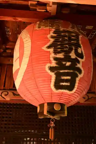 真楽寺(長野県)