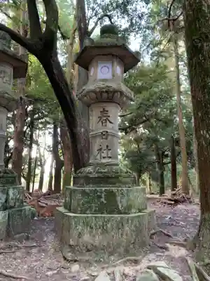 春日大社のその他建物