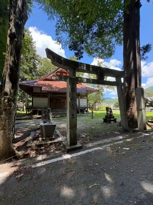 岡田神社(広島県)