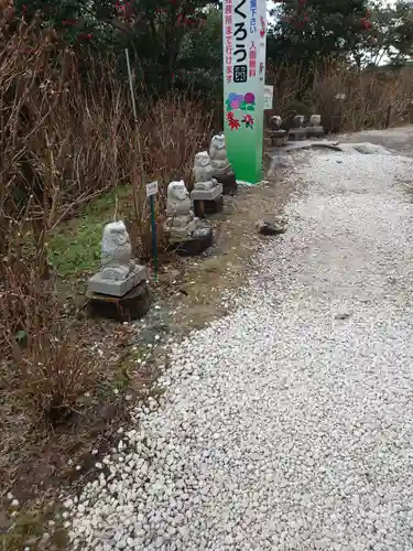 鷲子山上神社(栃木県)