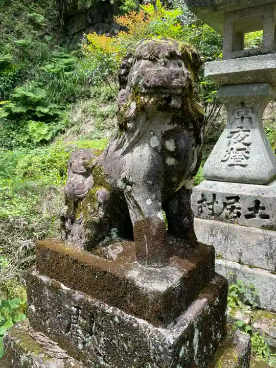 神峯神社(高知県)