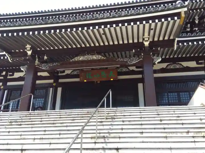 霊雲寺(東京都)