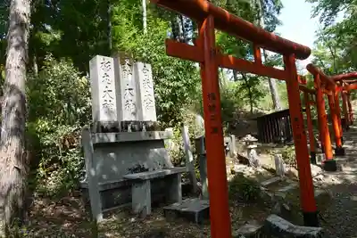 磐栄稲荷宮の末社・摂社