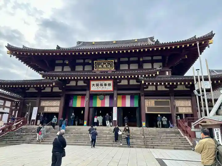 川崎大師(平間寺)(神奈川県)