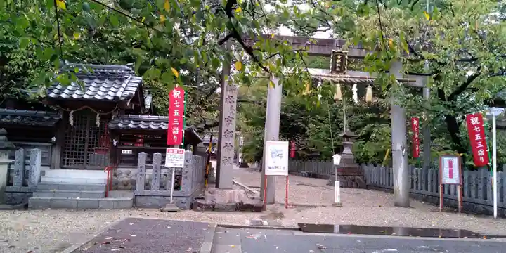 富部神社のその他建物