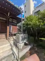 稱念寺(東京都)