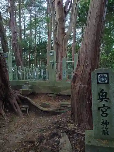 山中八幡宮(愛知県)