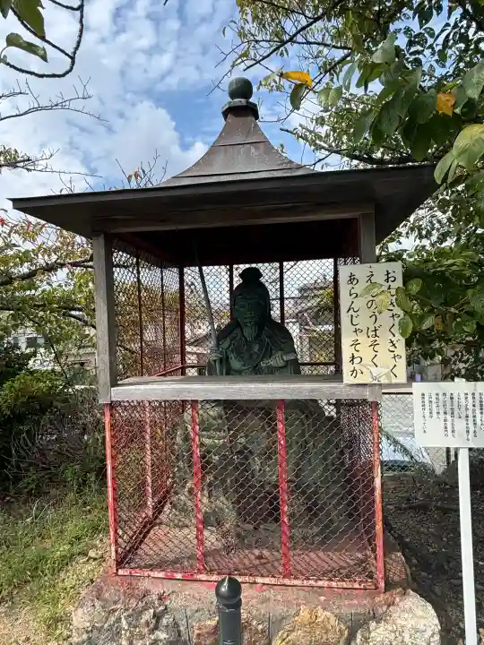 金光院龍禅寺(静岡県)