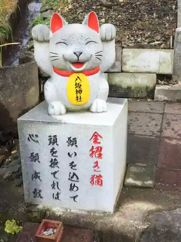 鹿角八坂神社の狛犬