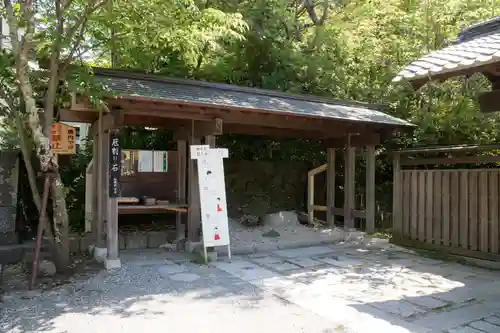 鎌倉宮のその他建物