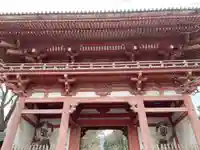 醍醐寺(京都府)