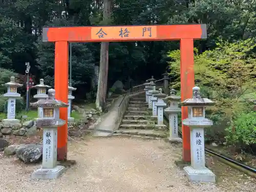 安倍文殊院 (奈良県)