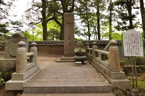 大窪寺の建物その他