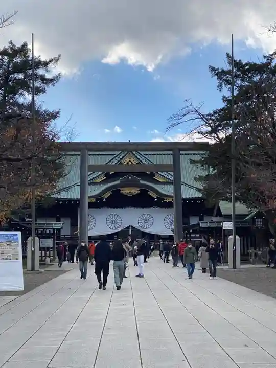 靖國神社(東京都)