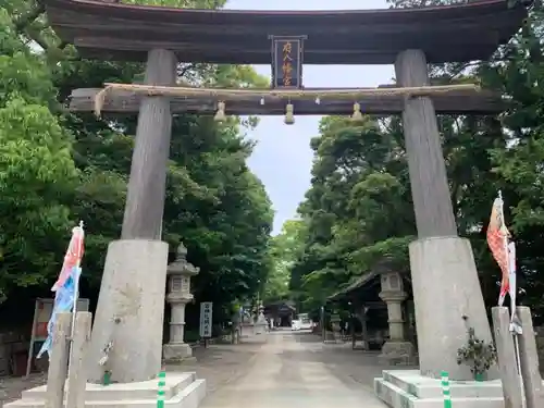 府八幡宮の鳥居