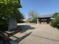 元興寺の{uncategorized: "未分類", other: "その他", undefined: "問題あり", building: "その他建物", grave: "お墓", sacred_gate: "鳥居", guardian: "狛犬", statue: "像", buddha: "仏像", history: "歴史", nature: "自然", garden: "庭園", animal: "動物", pagoda: "塔", temizu: "手水舎", mountain_gate: "山門・神門", sanctuary: "本殿・本堂", subordinate: "末社・摂社", art: "芸術", scenery: "景色", jizo: "地蔵", ema: "絵馬", goshuin: "御朱印", omikuji: "おみくじ", items: "授与品その他", amulet: "お守り", goshuincho: "御朱印帳", eats: "食事", festival: "お祭り", votive_dance: "神楽", shichigosan: "七五三参", wedding: "結婚式", experience: "体験その他", initially: "初詣", around: "周辺", anti_infection: "感染症対策"}