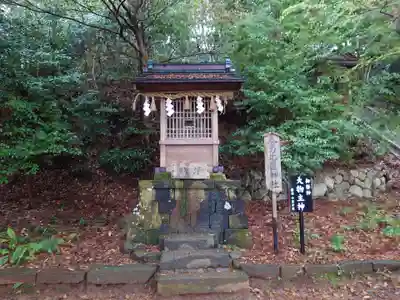 事任八幡宮のその他建物