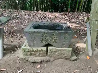 葦芽神社(千葉県)