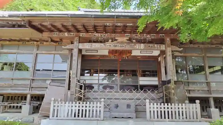大渕寺(埼玉県)