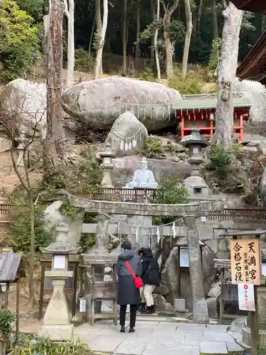 由加神社（和気由加神社）の末社