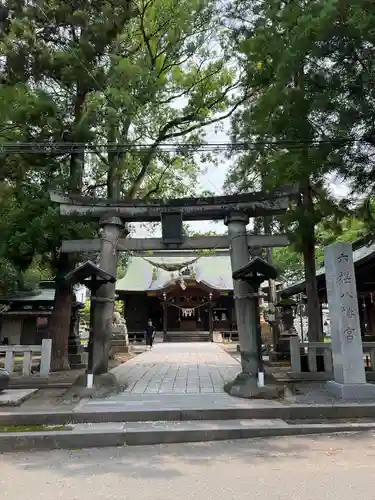 六椹八幡宮(山形県)