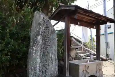 八坂神社(和歌山県)