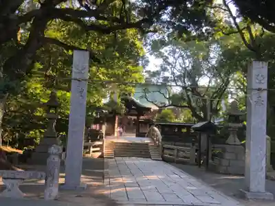 水天宮(福岡県)