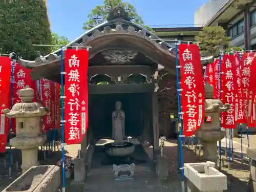 幸龍寺のその他建物
