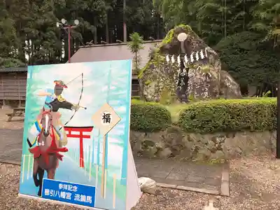 櫛引八幡宮(青森県)