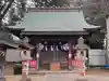 安房神社(千葉県)