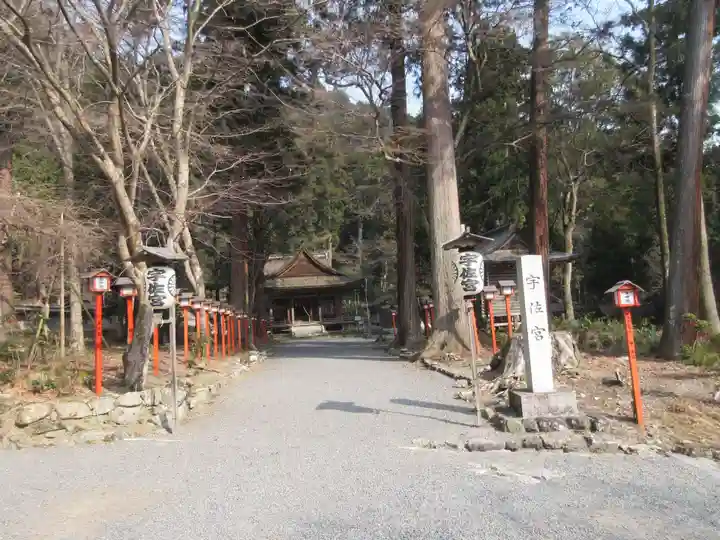 日吉大社(滋賀県)