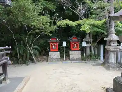 宝塚神社の御朱印