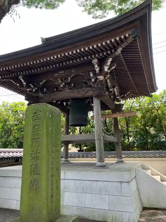 宗仲寺のその他建物