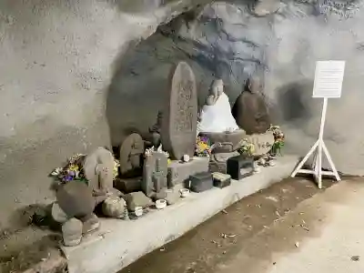 雲岸寺(山梨県)