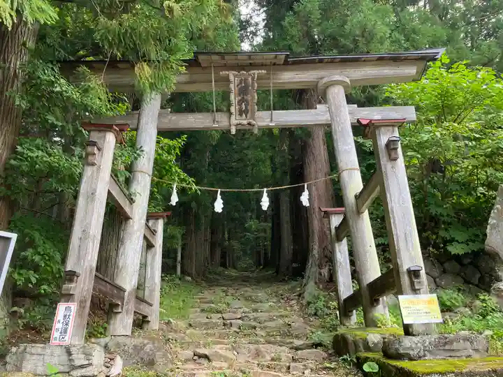 小菅神社奥社(長野県)