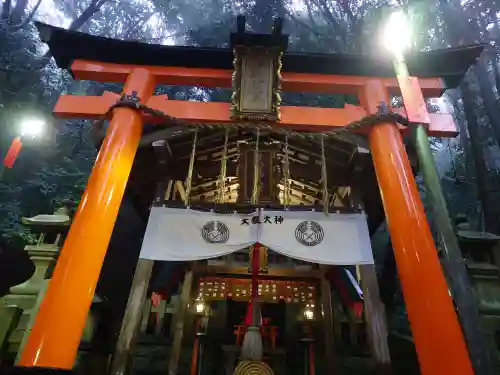 薬力社(京都府)