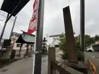 阿邪訶根神社(福島県)