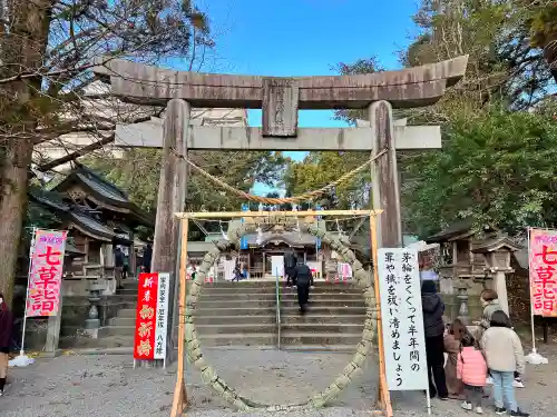 神柱宮の鳥居