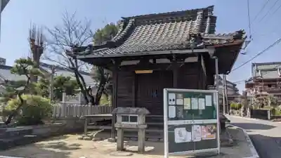 薬師堂(前田西町)・秋葉神社のその他建物
