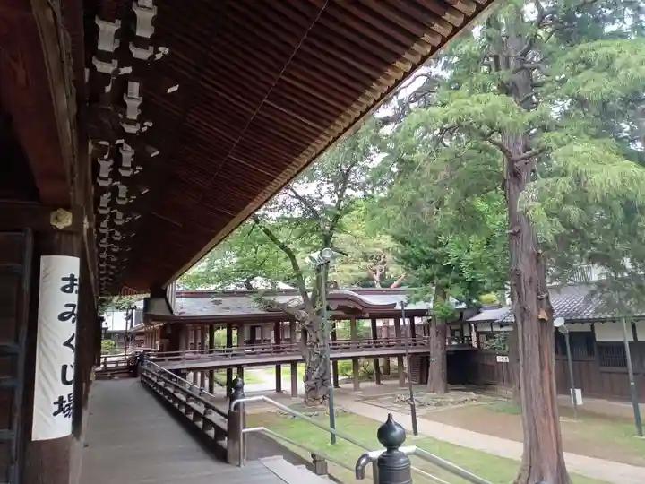 妙法寺(東京都)