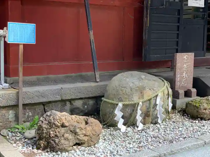 日光二荒山神社のその他建物
