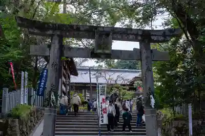 長岡天満宮(京都府)
