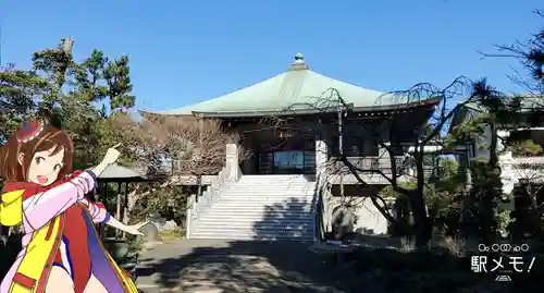 宝蔵院の本殿・本堂