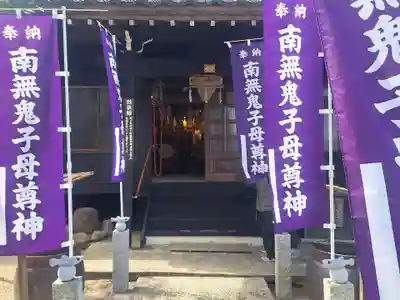 観音寺(福岡県)