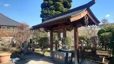 遍照院(埼玉県)