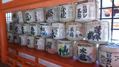 厳島神社の{uncategorized: "未分類", other: "その他", undefined: "問題あり", building: "その他建物", grave: "お墓", sacred_gate: "鳥居", guardian: "狛犬", statue: "像", buddha: "仏像", history: "歴史", nature: "自然", garden: "庭園", animal: "動物", pagoda: "塔", temizu: "手水舎", mountain_gate: "山門・神門", sanctuary: "本殿・本堂", subordinate: "末社・摂社", art: "芸術", scenery: "景色", jizo: "地蔵", ema: "絵馬", goshuin: "御朱印", omikuji: "おみくじ", items: "授与品その他", amulet: "お守り", goshuincho: "御朱印帳", eats: "食事", festival: "お祭り", votive_dance: "神楽", shichigosan: "七五三参", wedding: "結婚式", experience: "体験その他", initially: "初詣", around: "周辺", anti_infection: "感染症対策"}
